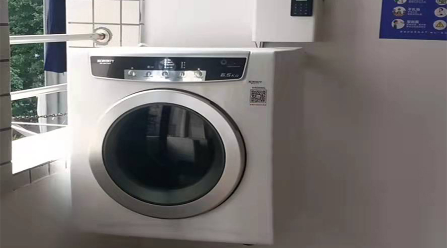 學校反饋金環(huán)電器生產(chǎn)的共享干衣機、共享洗衣機使用體驗好