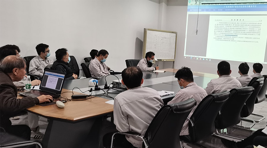 創(chuàng)新贏未來！金環(huán)電器技術中心開展專利知識產權培訓