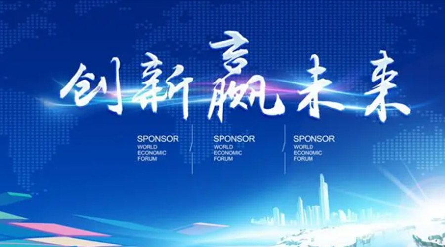 奧迪被指抄襲引熱議！金環(huán)電器堅信創(chuàng)新鑄造硬實力促發(fā)展！