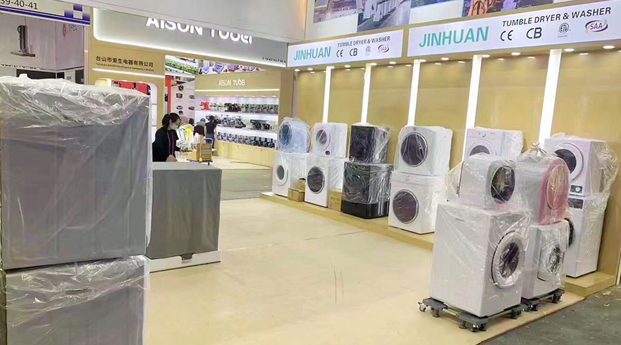 誠邀蒞臨！金環(huán)電器精彩亮相第134屆廣交會