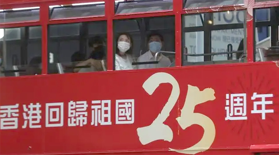 香港回歸25周年！金環(huán)電器感謝香港巨星劉德華推介家鄉(xiāng)——江門！