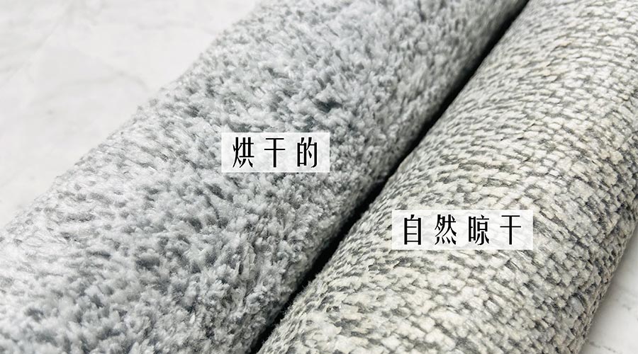 寶寶毛巾怎么避免晾曬后變硬？ 母嬰干衣機(jī)來解決