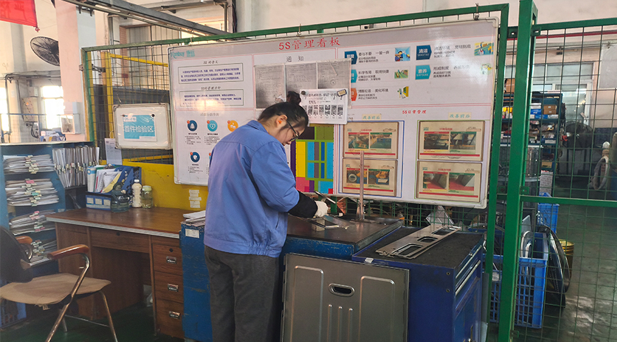 質(zhì)量之路，如何以數(shù)據(jù)為基石鑄就卓越？