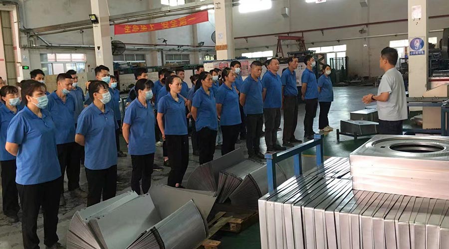 五一放假在即！金環(huán)電器沖壓車間開展早會強調(diào)工作效率