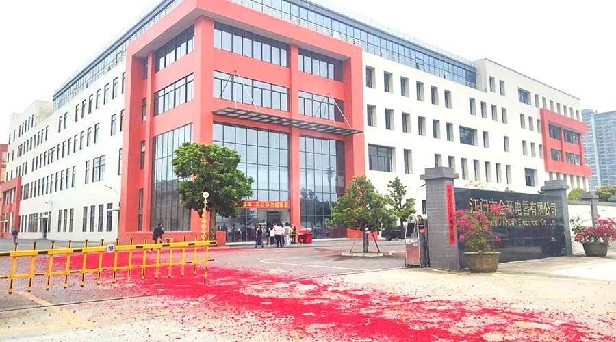 金環(huán)電器開工大吉！福啟鴻運(yùn) 事業(yè)璀璨長明！