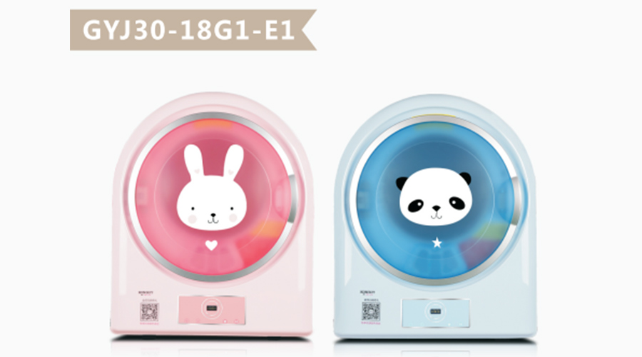 兒童干衣機小巧實用！其外觀還如此趣致討喜