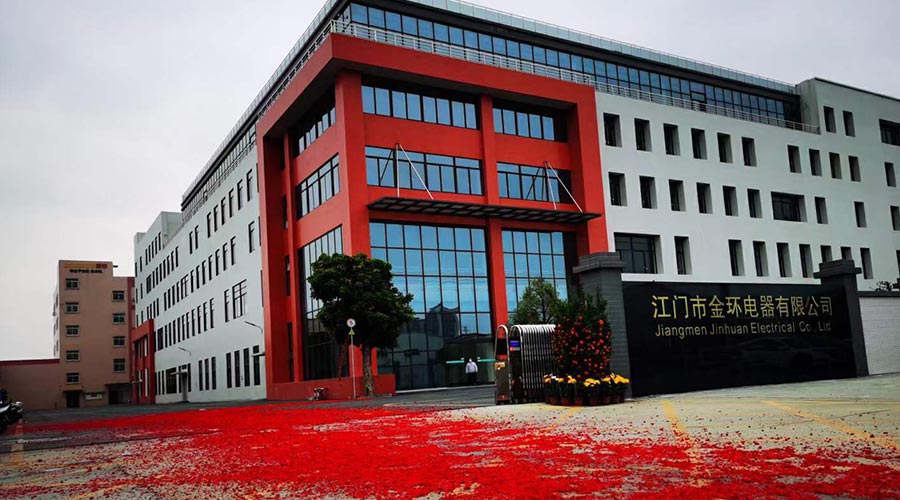 鞭炮聲齊響！ 金環(huán)電器開工迎來(lái)開門紅