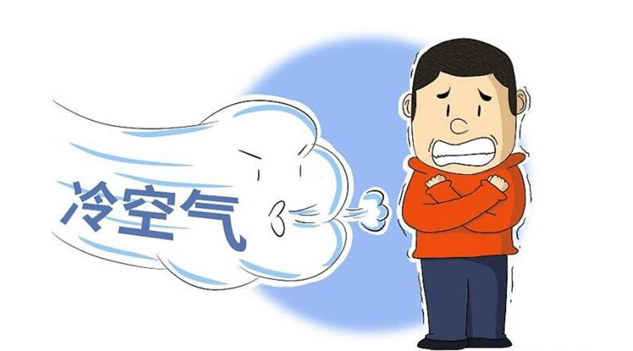 跌至10℃！新冷空氣襲粵！干衣機(jī)代工廠提醒要注意的事項(xiàng)