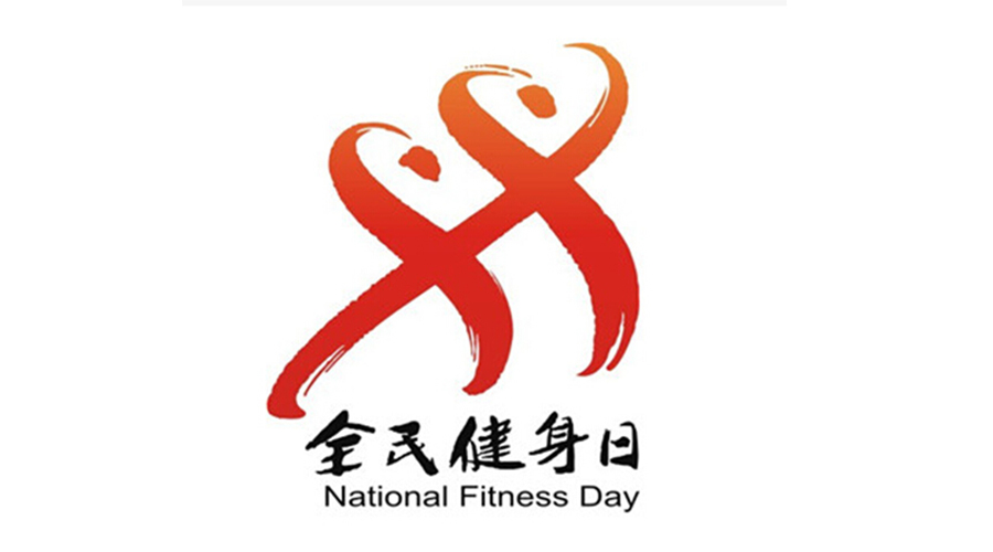 全民健身日！經(jīng)常穿的運(yùn)動(dòng)服如何用小型烘干機(jī)速干去味