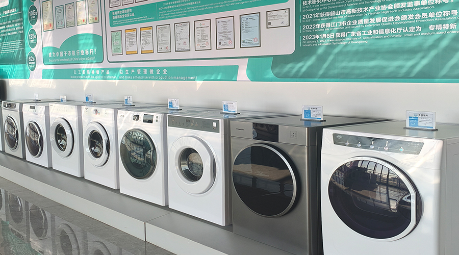 三類滾筒干衣機的技術(shù)差異與市場適配解讀
