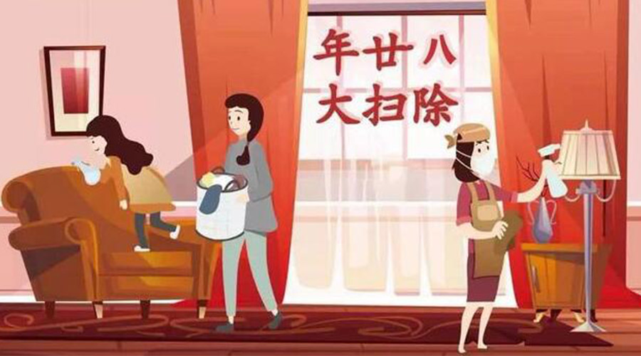 年二十八搞清潔！家用衣物烘干機(jī)助力輕松大掃除