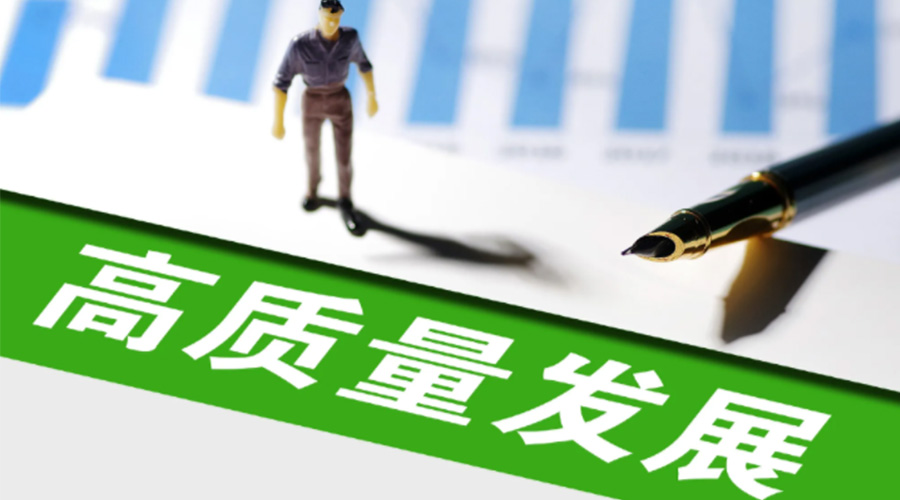 我國邁入現(xiàn)代化新發(fā)展！金環(huán)電器用創(chuàng)新推動干衣機(jī)高質(zhì)量發(fā)展